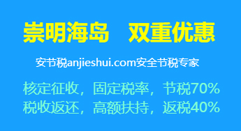 个人独资企业与个体工商户的相同点