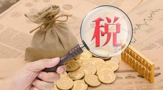 企业合理避税技巧