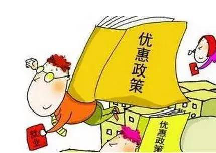 怎么规避企业所得税